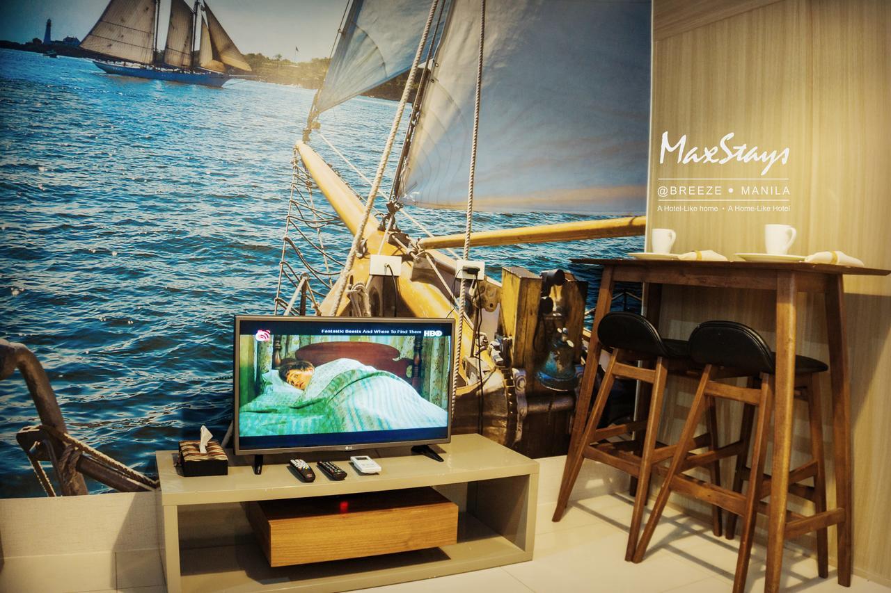 Maxstays - Max View @ Breeze Residences Pasay Exterior photo