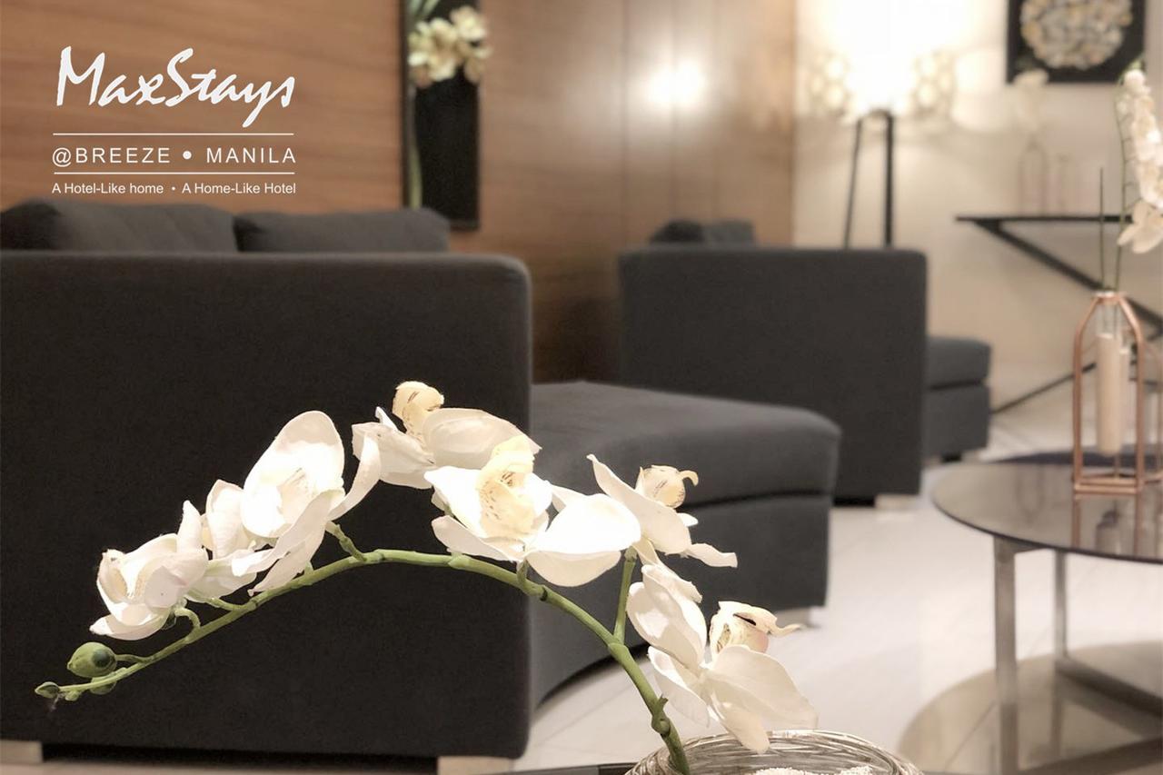 Maxstays - Max View @ Breeze Residences Pasay Exterior photo
